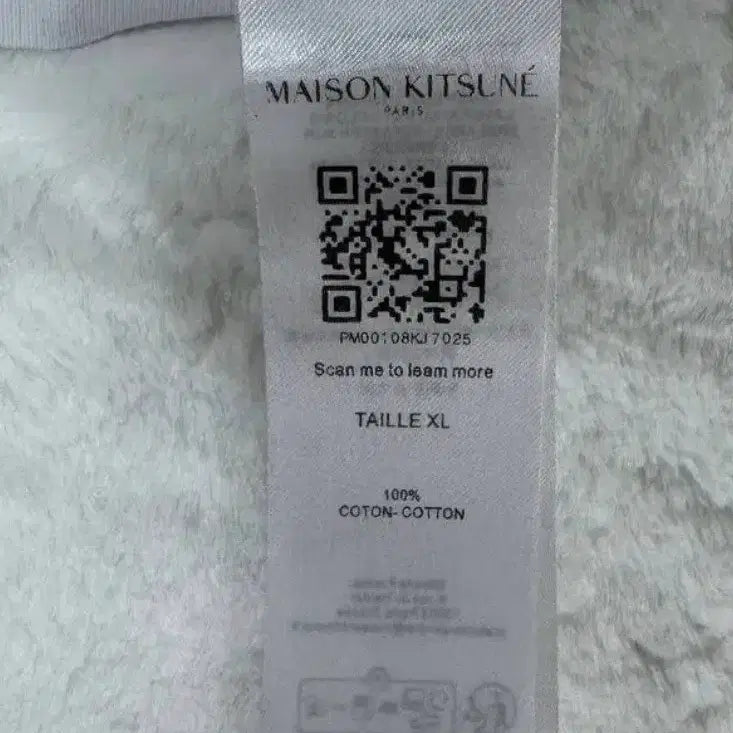 [BUNJANG] Maison Kitsune Gray Fox Short Sleeve T-shirt / 메종키츠네  그레이이 폭스 반팔티 블랙/화이트