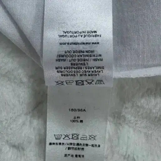 [BUNJANG] Maison Kitsune Gray Fox Short Sleeve T-shirt / 메종키츠네  그레이이 폭스 반팔티 블랙/화이트