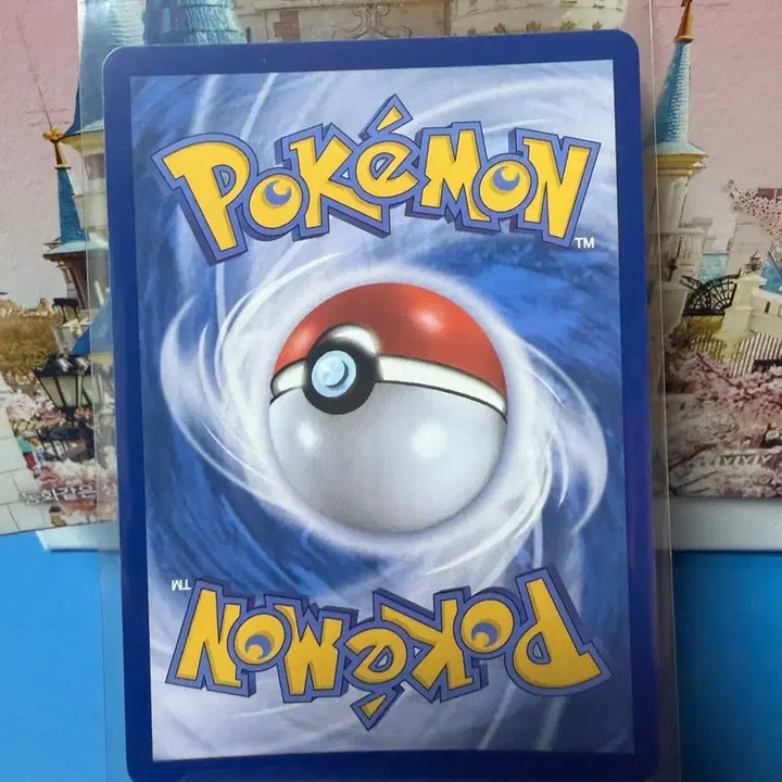 [SOLD OUT] 포켓몬카드 레쿠쟈 몬스터볼 홀로