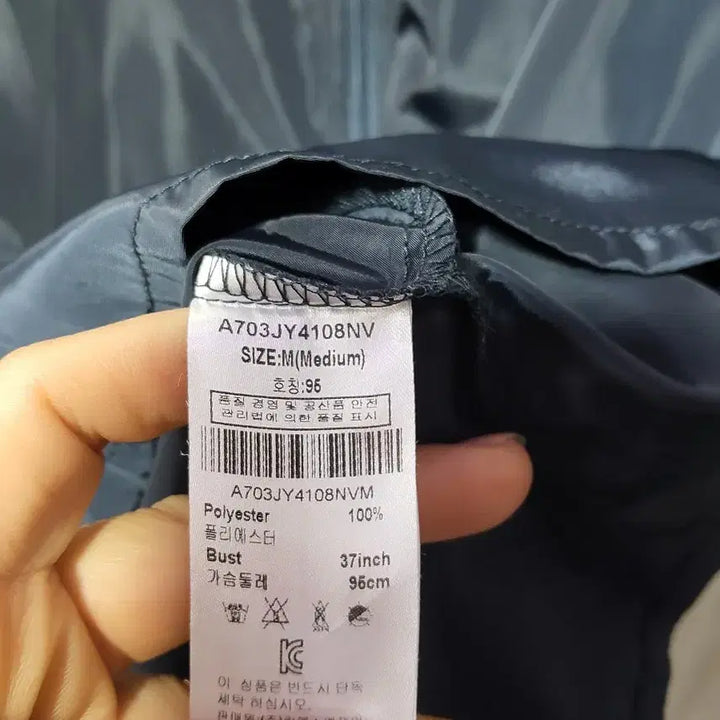 [BUNJANG] Monte Milano Half Satin Jacket Navy / 몬테밀라노Monte Milano 하프 샤틴 쟈켓 네이비