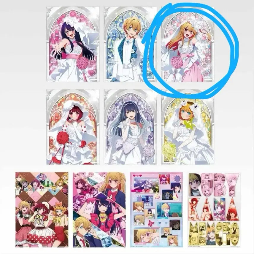 [SOLD OUT] 제일복권 최애의 아이 H상 메탈릭포스터 미개봉