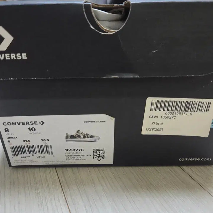 [BUNJANG] Converse One Star Camo Sneakers / 컨버스 원스타 카모 새상품 265 팝니다