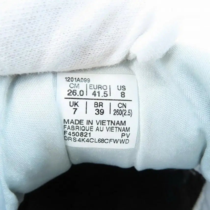 [BUNJANG] Asics GMBH GEL-QUANTUM 360 Pure Silver Sneakers / 아식스 x GMBH 젤 퀀텀 360 퓨어 실버 260