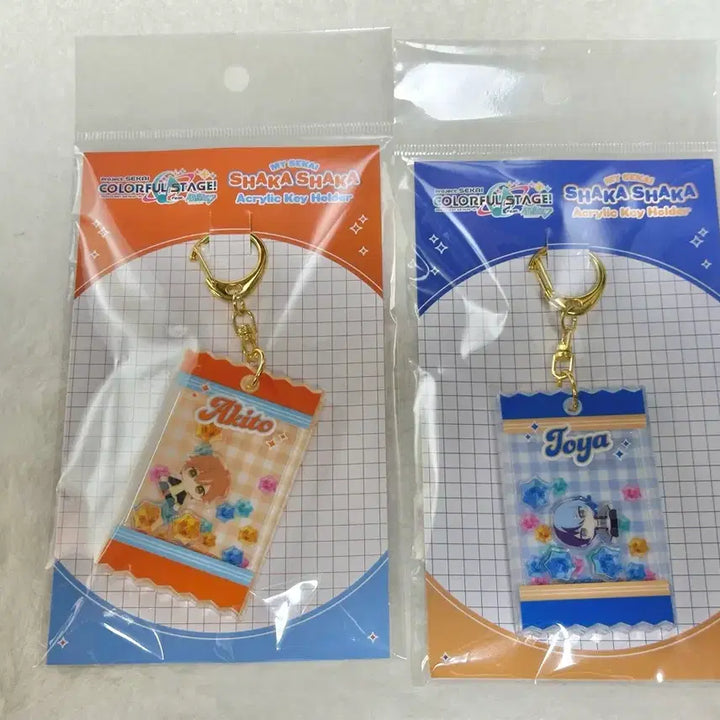 [BUNJANG] Project SEKAI Akito Toya Shaka Shaka Acrylic Keyholder Bundle Set / 프세카 아키토 토우야 샤카샤카 아크릴 키홀더