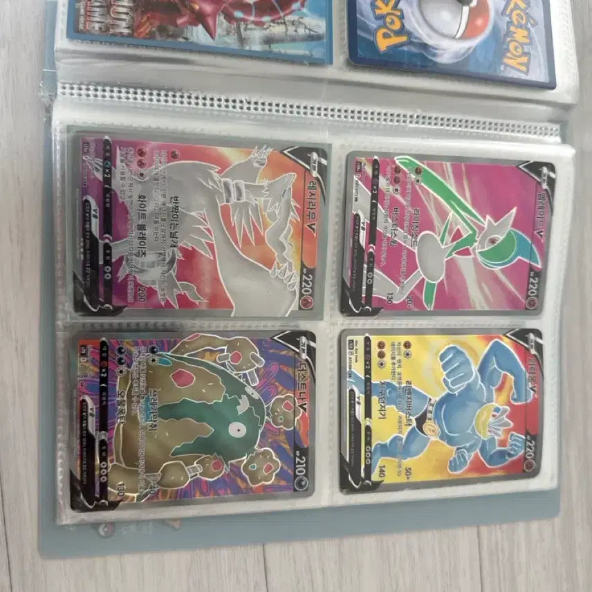 [SOLD OUT] 포켓몬카드 급처