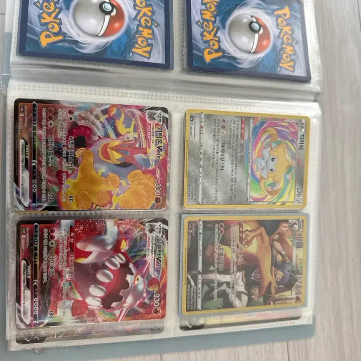 [SOLD OUT] 포켓몬카드 급처
