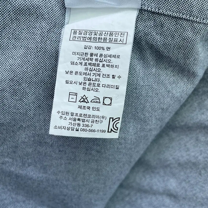 [BUNJANG] Polo Ralph Lauren Oxford Shirt (Gray, M) / [M] 폴로 랄프로렌 멀티로고 옥스포드 셔츠