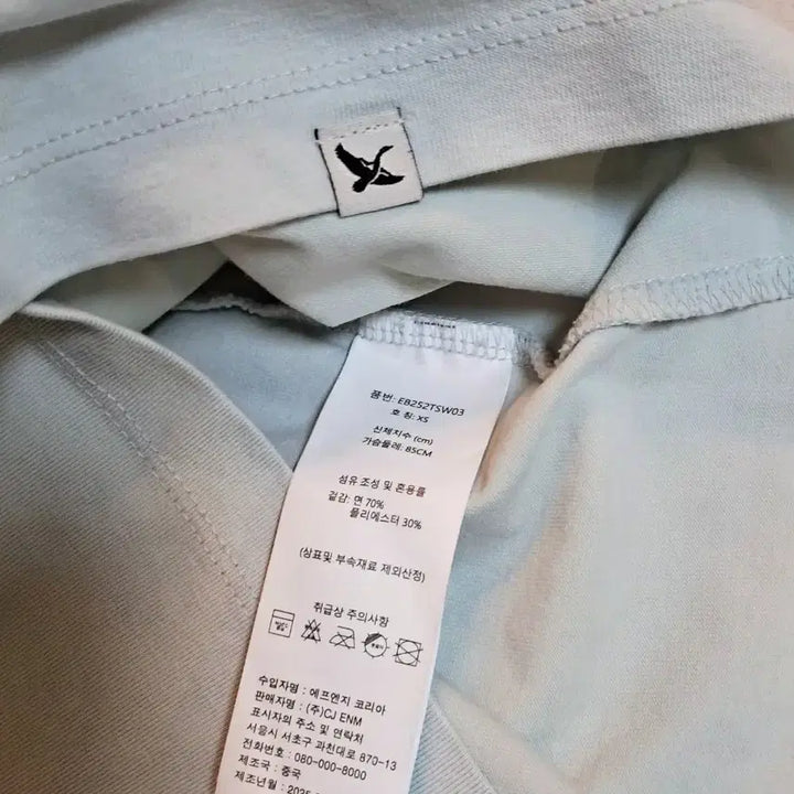 [SOLD OUT] 2종셋업(M) NIKE 드라이핏 태크팩 홀터넥원피스/디바우어 반팔티세트