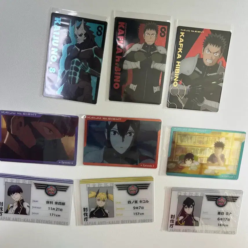 [BUNJANG] Kaiju No. 8 Wafer Card Bundle Set / 괴수8호 웨하스카드 일괄