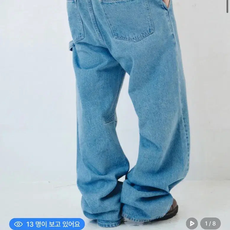 [SOLD OUT] 플리즈프로젝트 데님