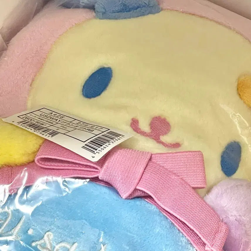 [BUNJANG] Sanrio Usahana Blanket Mascot / 산리오 우사하나 담요 판매합니다! 인형 마스코트 미개봉