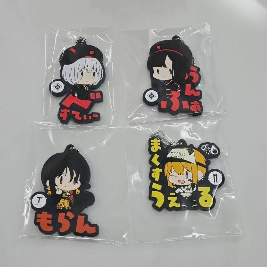 [BUNJANG] Nikke Lover Keyring (Mokdan, Besti, Eunhwa, Maxwell) / 니케 러버 키링(목단, 베스티, 은화, 맥스웰)