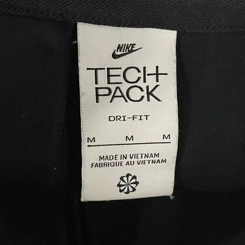 [BUNJANG] Nike Tech Pack Black Sports Zip-Up Jacket / [정품/M] 나이키 테크팩 블랙 스포츠 집업 자켓