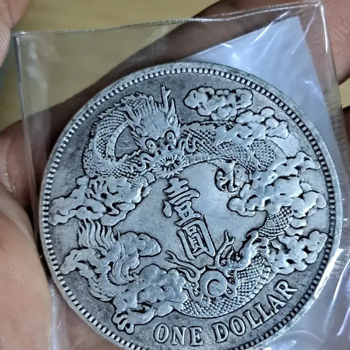 [BUNJANG] Various Antique Coins / B975 해외주화 중국동전 고전주화 엽전 근대주화 한국동전 금화 은화
