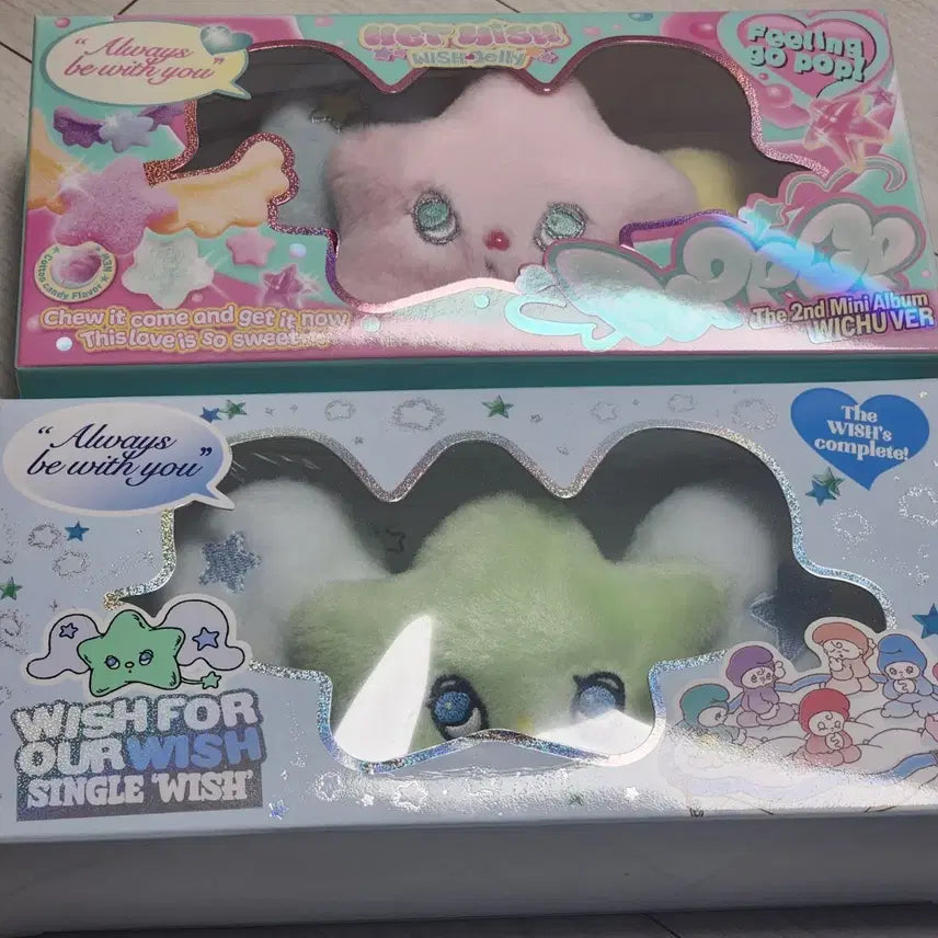 [SOLD OUT] 엔시티위시 위츄 팝츄 양도 시온 재희