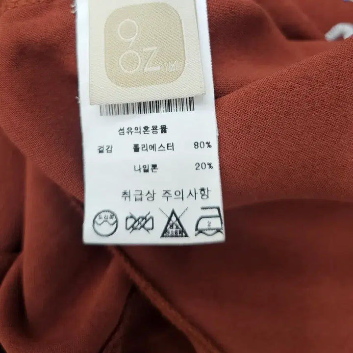 [SOLD OUT] A4293  프린팅 반팔 티 블라우스