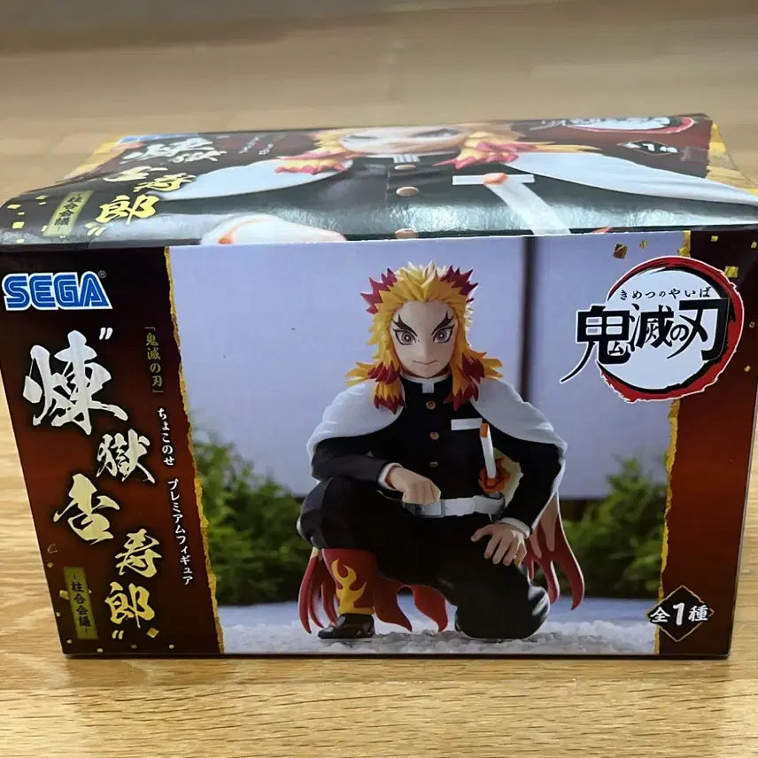 [BUNJANG] Demon Slayer Rengoku Gathering Figure / 귀멸의 칼날 렌고쿠 주합회의