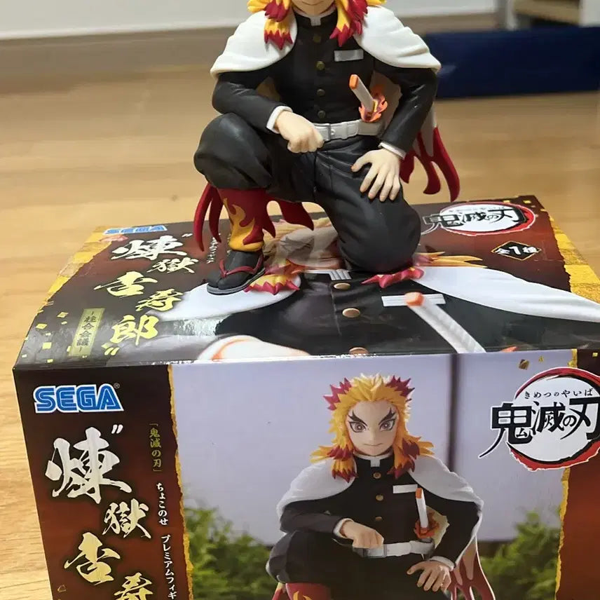 [BUNJANG] Demon Slayer Rengoku Gathering Figure / 귀멸의 칼날 렌고쿠 주합회의