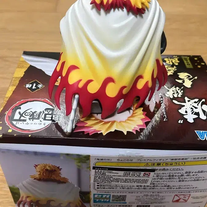 [BUNJANG] Demon Slayer Rengoku Gathering Figure / 귀멸의 칼날 렌고쿠 주합회의