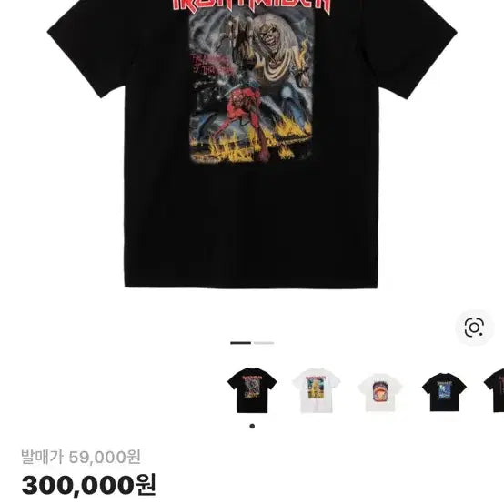 [BUNJANG] New Era Iron Maiden Graphic T-shirt (Black) XL / 뉴에라 X 아이언 메이든 백 그래픽 티셔츠 블랙 105(XL)