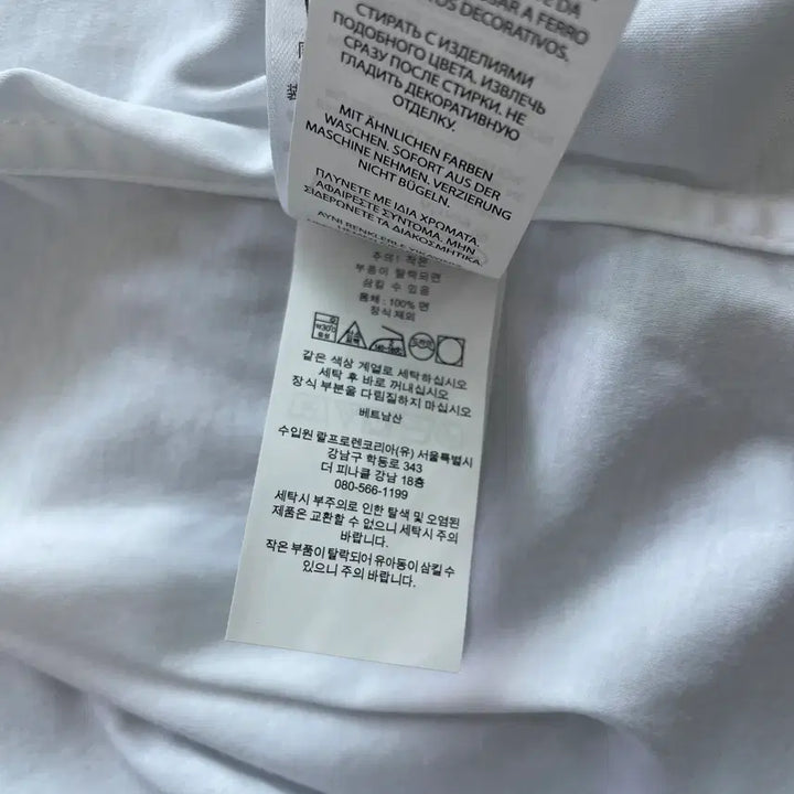 [BUNJANG] Polo Ralph Lauren Knit Dress Shirt / [S] 폴로 랄프로렌 니트 드레스 셔츠 QR인증