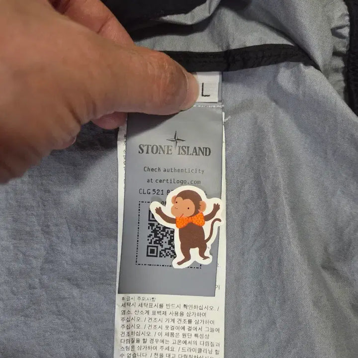 [SOLD OUT] (L) 스톤아일랜드 멤브라나 3L TC 후드 바람막이 블랙