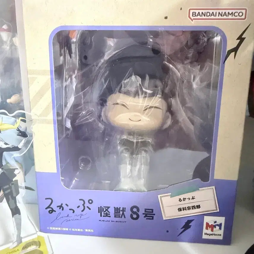 [BUNJANG] Hoshi Lookup Figure Bundle Set / 호시나 룩업(미개봉) + 피규어 3종 일괄(개봉전시)