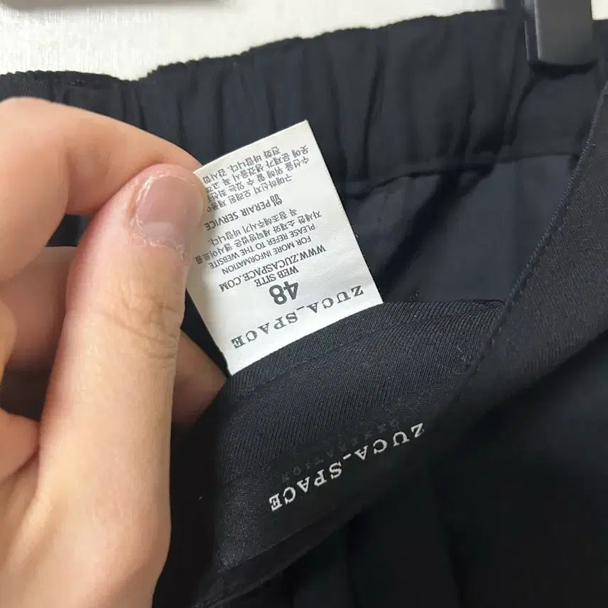 [BUNJANG] Zucaspace Black Two-Tuck Wide Slacks / 주카스페이스 블랙 투턱 와이드 슬랙스 48
