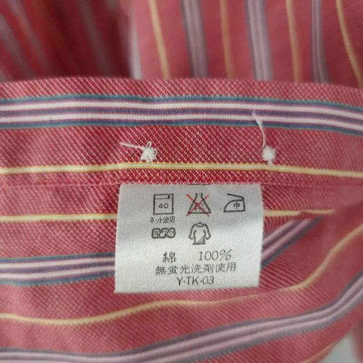 [BUNJANG] CHAPS Ralph Lauren Japan Oversized Striped Shirt / 챕스 랄프로렌 재팬 오버핏 스트라이프 셔츠 M20082