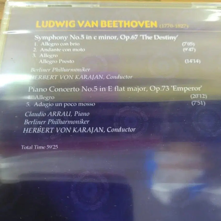 [BUNJANG] Unsealed Classical Music 20 CD Bundle Set / 미개봉 클래식  CD  20장 세트(캬리얀,베를린 필)