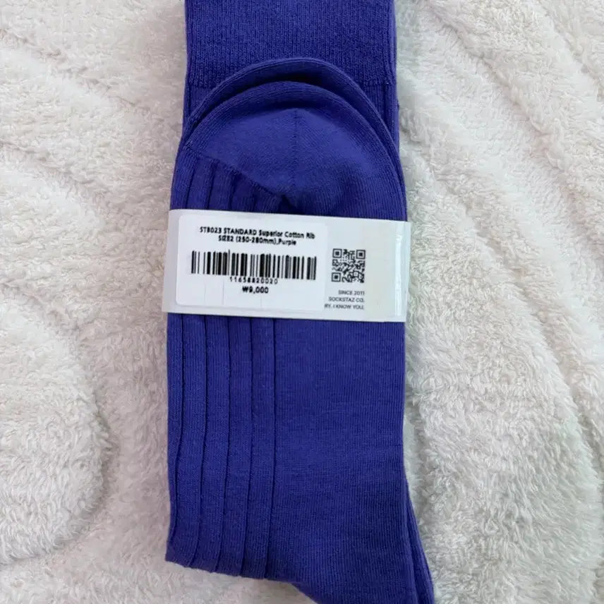 [SOLD OUT] SOCKSTAZ 삭스 L사이즈 골지 양말 퍼플