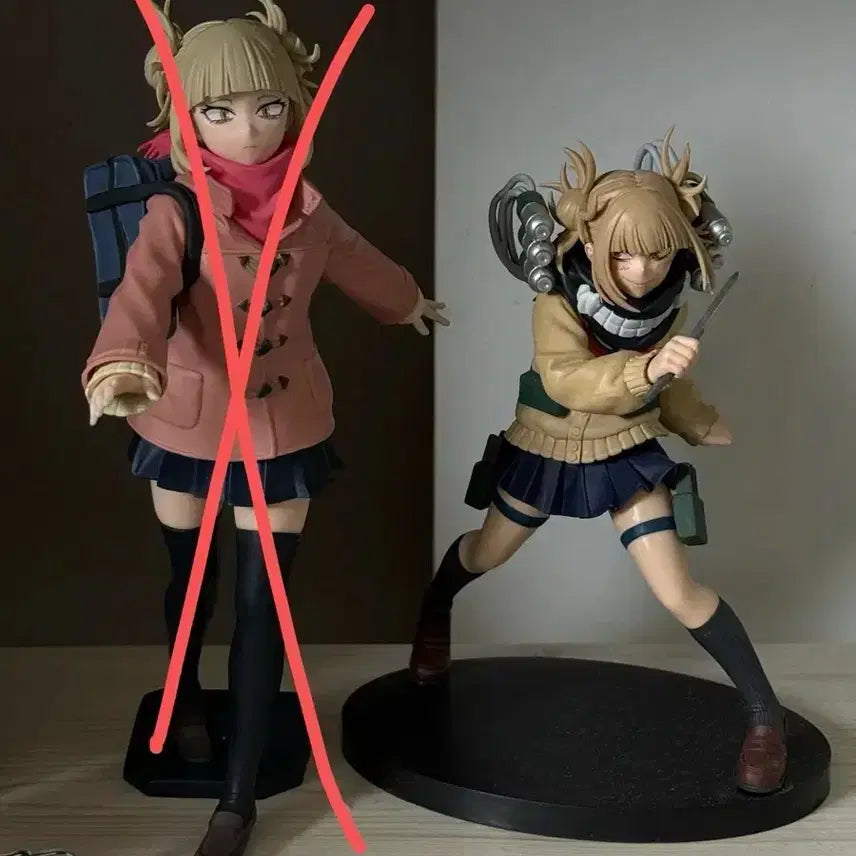 [BUNJANG] My Hero Academia Toga Himiko DX Figure / 나히아 토가 피규어 히로아카 이블 빌런즈 DX 개봉품
