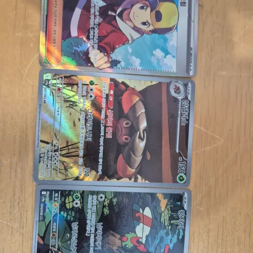 [BUNJANG] Pokemon Card Set / 포켓몬카드