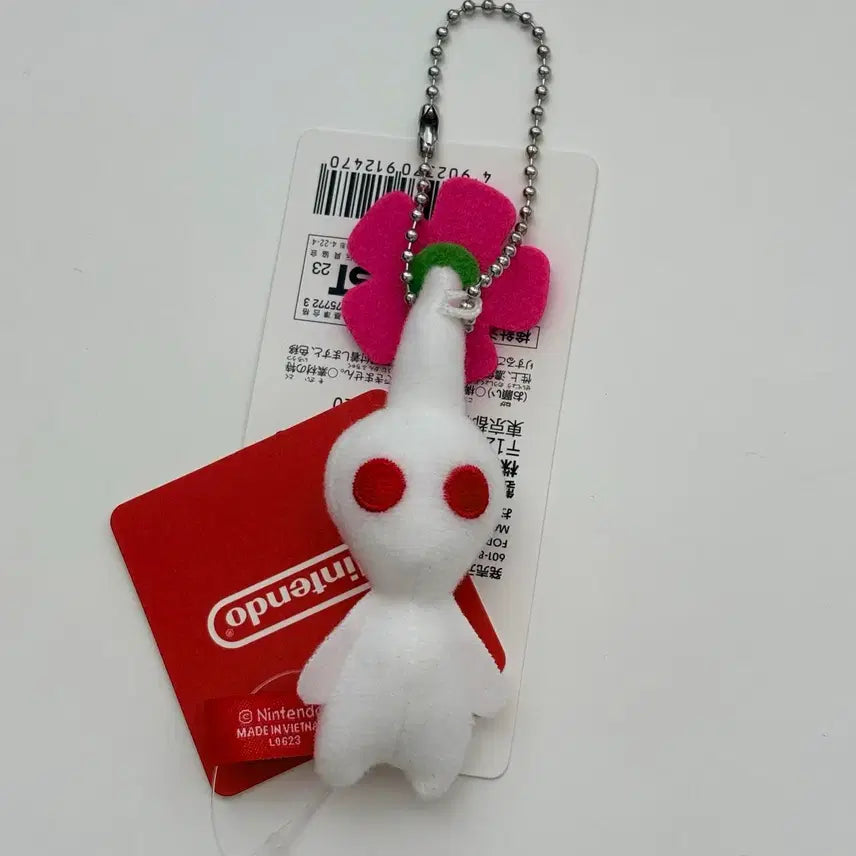 [BUNJANG] Nintendo White Pikmin Mascot Doll / 하양 피크민 마스코트 인형 판매