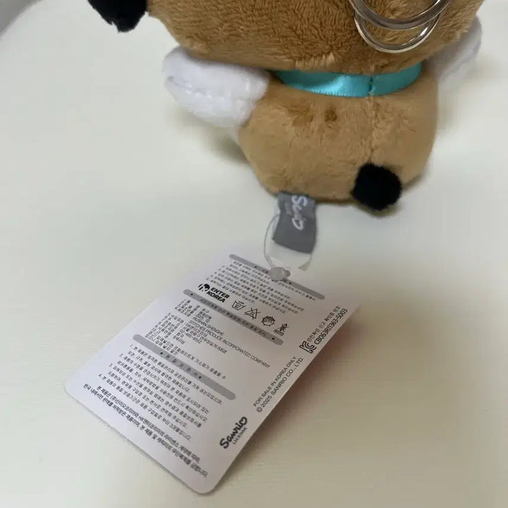 [BUNJANG] Pochacco Fawn Keyring / 포차코 꽃사슴 가방고리 키링