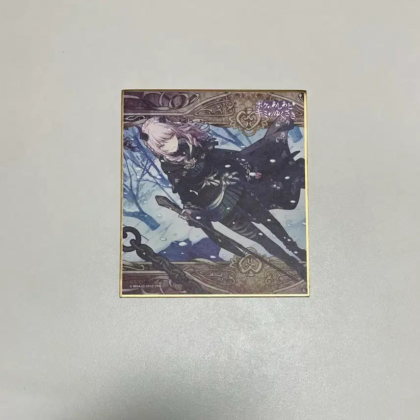 [BUNJANG] Project Sekai Akiyama Mizuki Lower Illustration Board / 프세카 아키야마 미즈키 로워 각후 색지