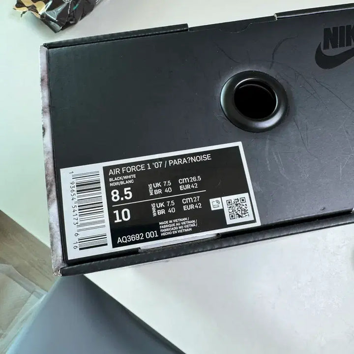 [BUNJANG] G-Dragon Force 1 Sneakers / 지디포스 1 265