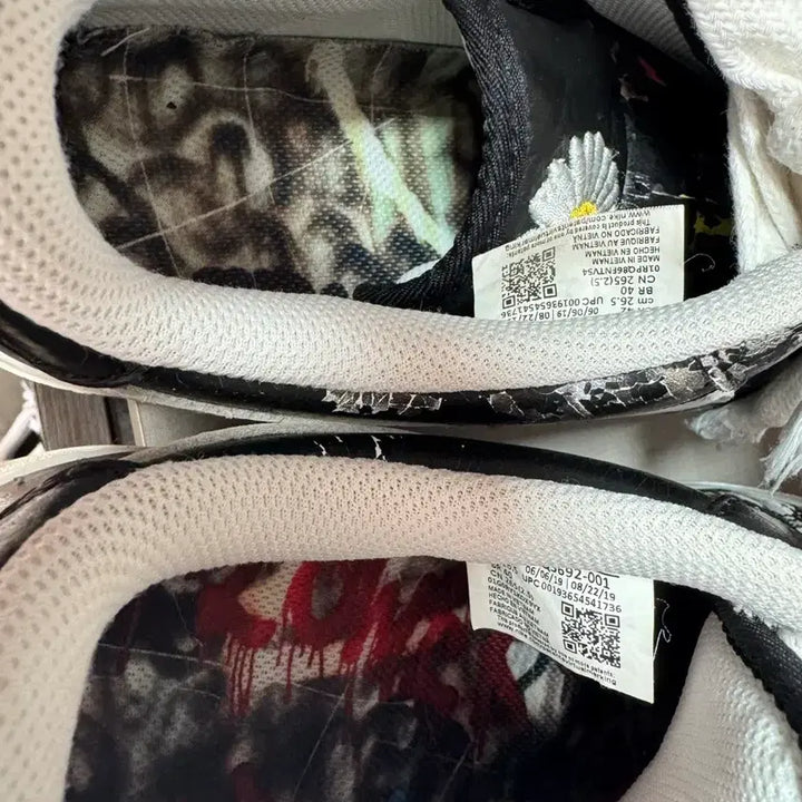 [BUNJANG] G-Dragon Force 1 Sneakers / 지디포스 1 265