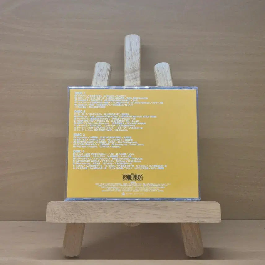 [SOLD OUT] 원피스 25th Anniversary BEST 1999-2024 앨범