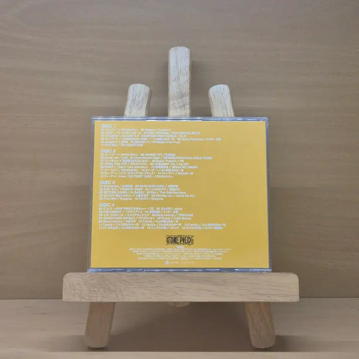 [SOLD OUT] 원피스 25th Anniversary BEST 1999-2024 앨범
