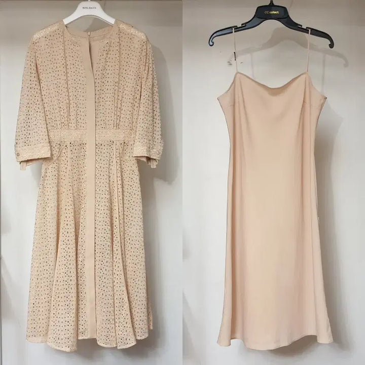 [BUNJANG] MINE Beige Eyelet Punch Fit-and-Flare Dress / 한섬 MINE 마인 베이지 아일렛 펀칭 핏앤플레어 원피스 (슬립포함)