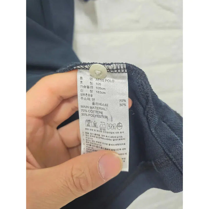 [SOLD OUT] 105 아디다스 반팔 폴로티 C817