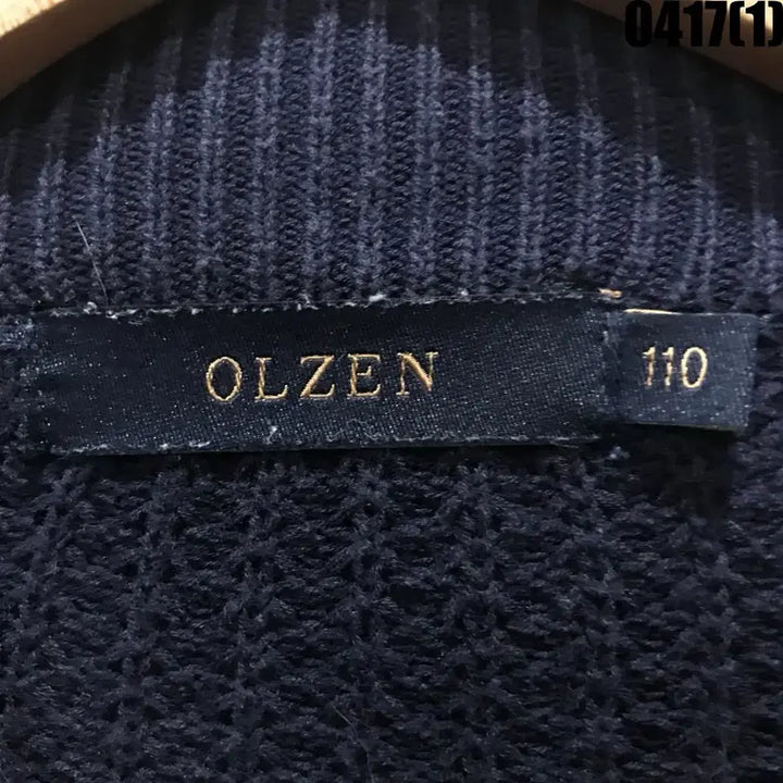[BUNJANG] OLZEN Navy Knit Zip-up Cardigan (110) / 올젠 네이비 니트 집업 가디건 110