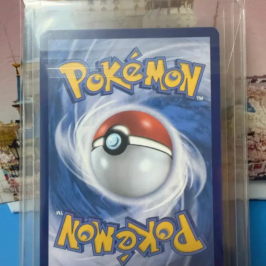 [SOLD OUT] 포켓몬카드 고동치는달 SAR