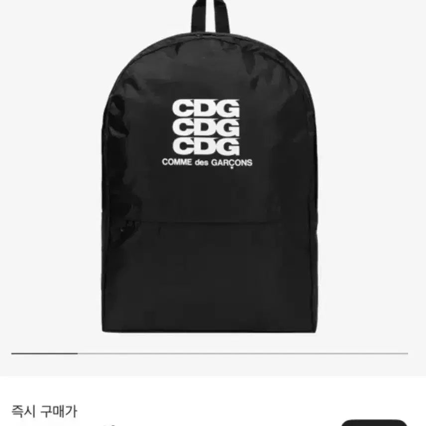 [SOLD OUT] 꼼데가르송 CDG 블랙 백팩 가방