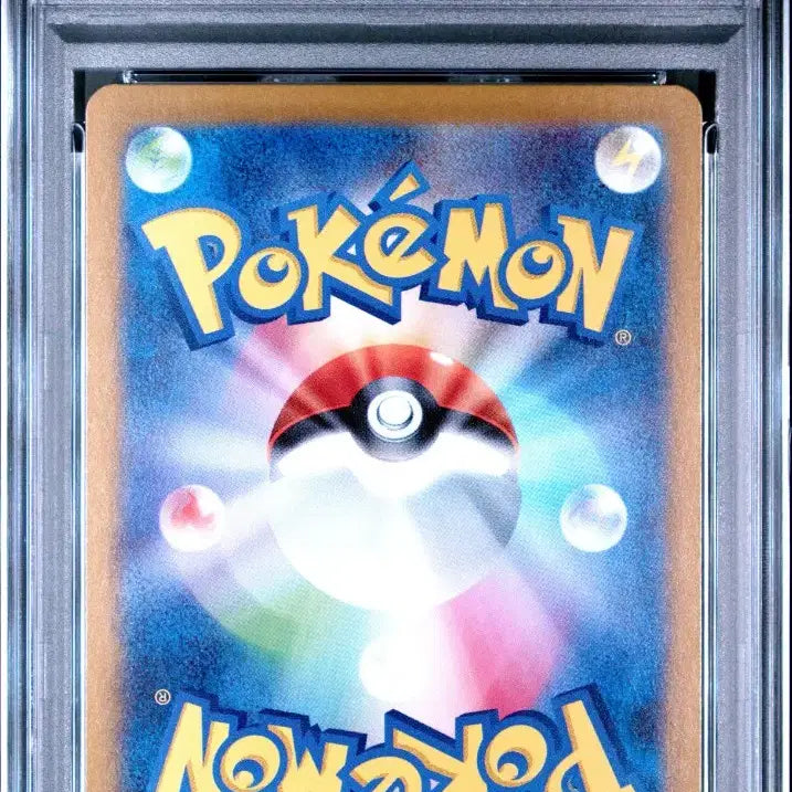 [SOLD OUT] 포켓몬 카드 MELA(멜로코) PSA9