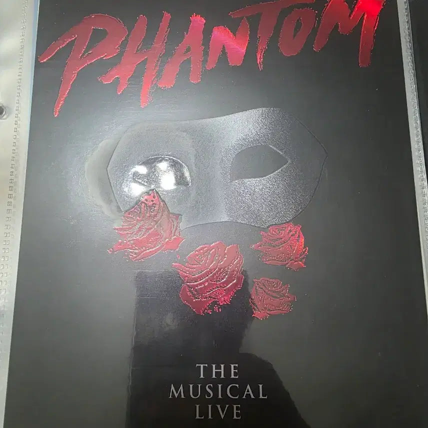 [SOLD OUT] 롯데시네마 스페셜아트카드 일괄+아트카드북