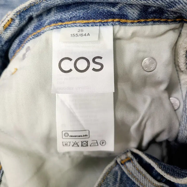 [BUNJANG] COS Tide Wide Leg Jeans Light Blue 25 / COS 코스 타이드 와이드 레그 진 연청 25