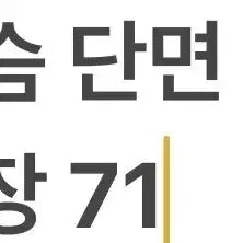 [BUNJANG] [정품/XL] 노스페이스 뽀글이 플리스 아이보리 / [정품/XL] 노스페이스 뽀글이 플리스 아이보리