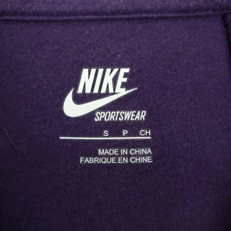 [BUNJANG] Nike Leopard Print Logo Hoodie Purple Women&